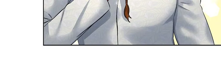 Read The Dictator chapter 3 image 16 on Lezhin