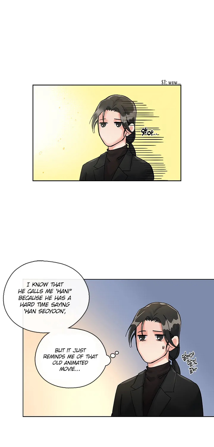 Read The Dictator chapter 3 image 17 on Lezhin