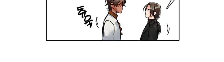 Read The Dictator chapter 3 image 3 on Lezhin