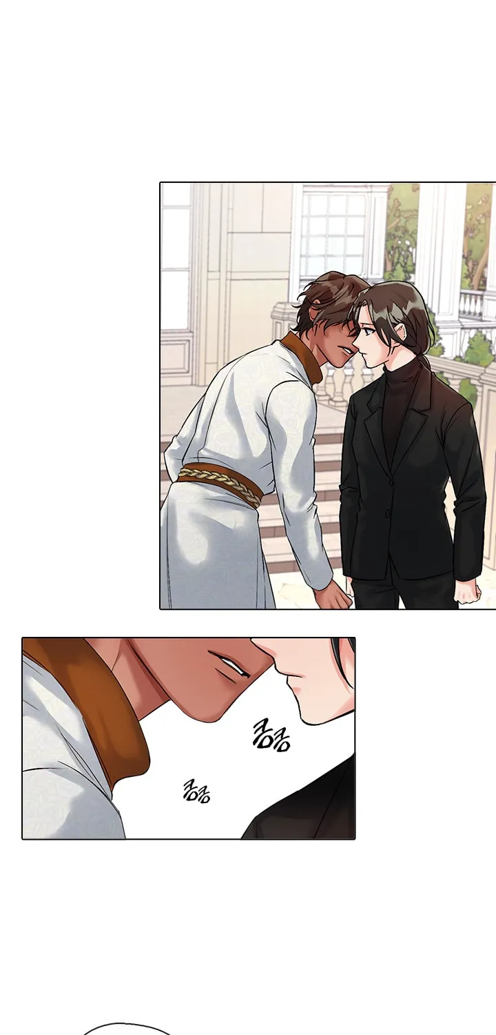 Read The Dictator chapter 3 image 5 on Lezhin