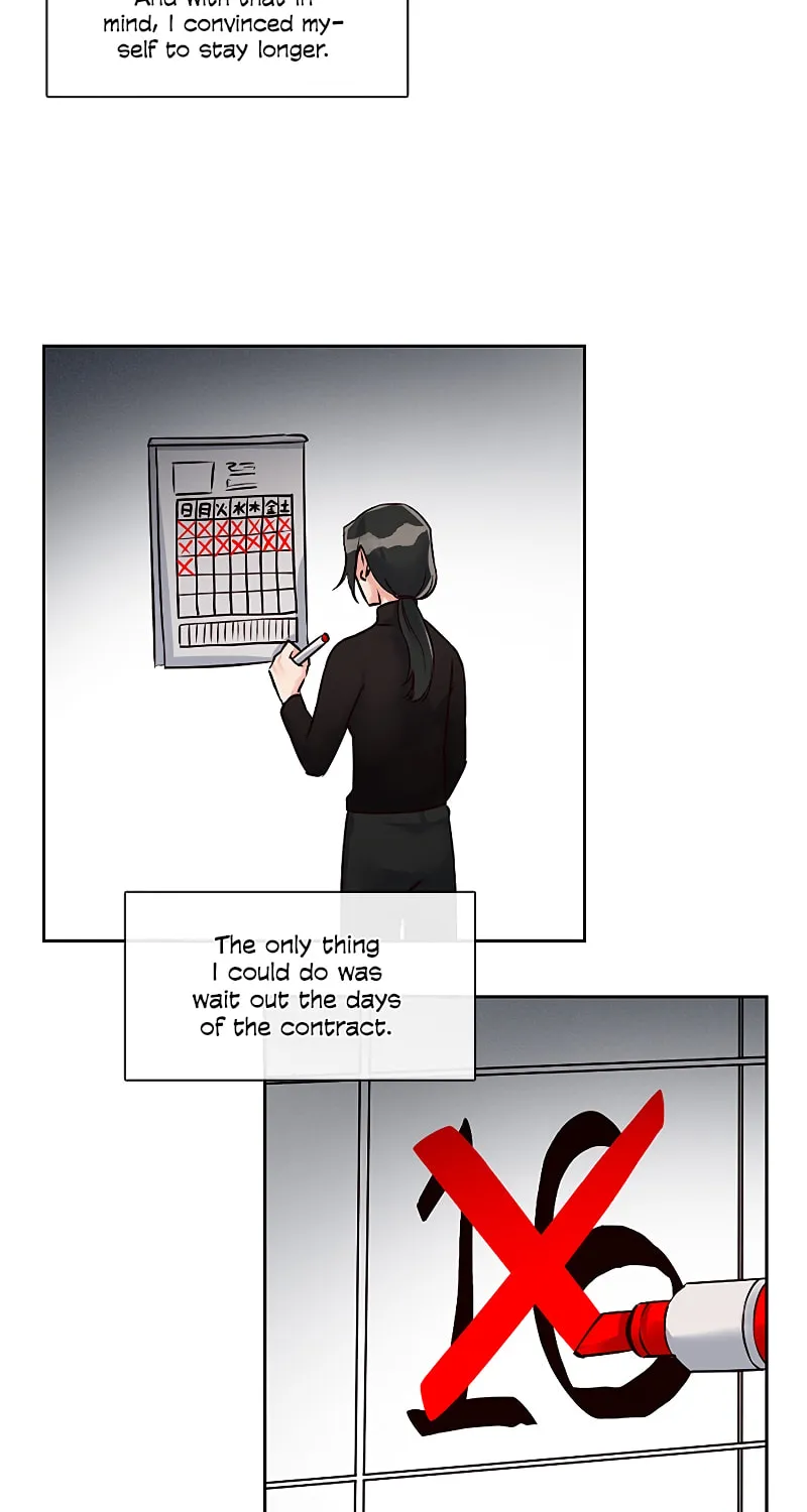 Read The Dictator chapter 4 image 11 on Lezhin