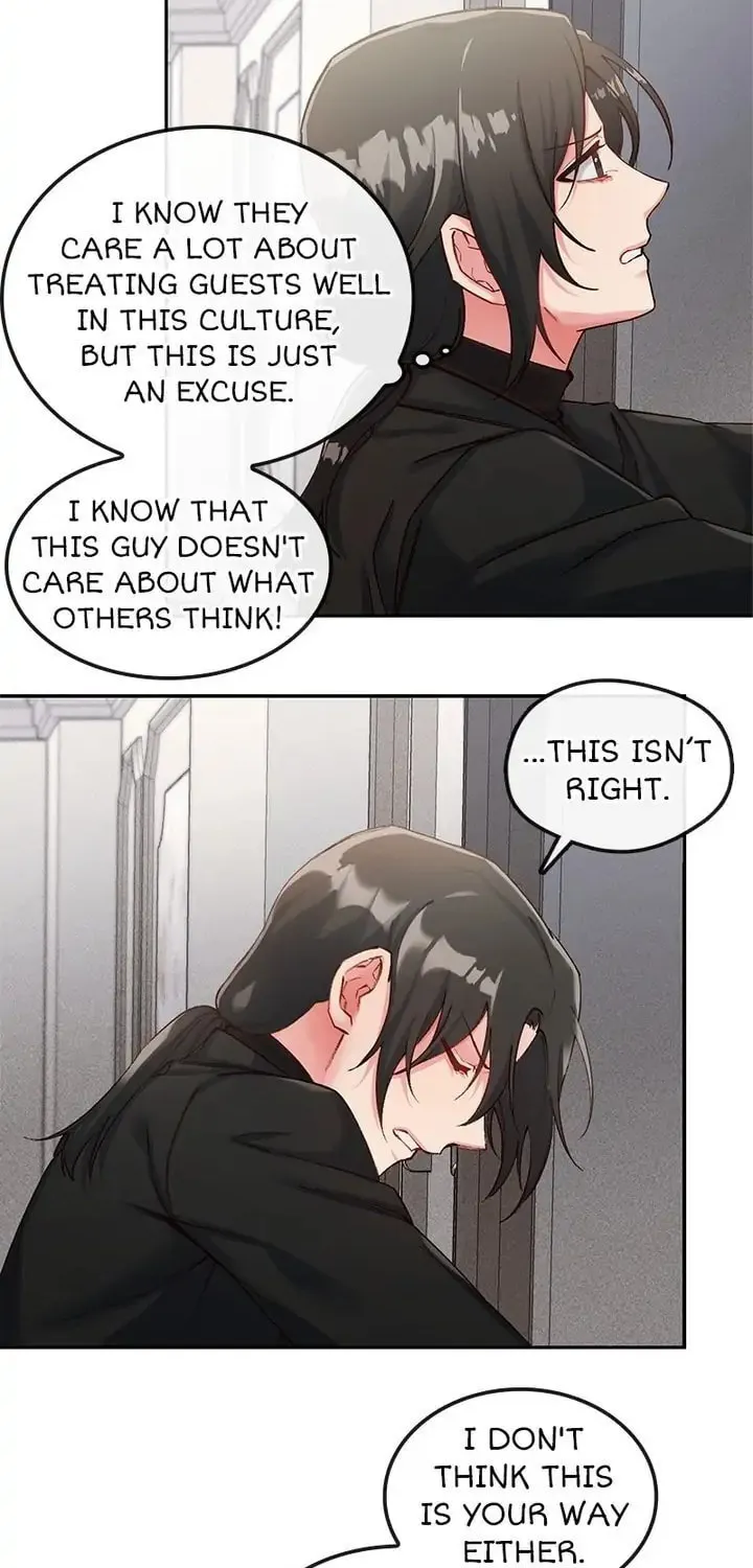 Read The Dictator chapter 42 image 12 on Lezhin