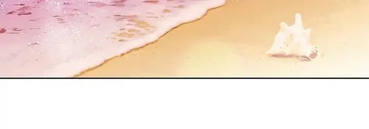 Read The Dictator chapter 44 image 34 on Lezhin
