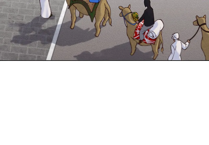Read The Dictator chapter 5 image 17 on Lezhin