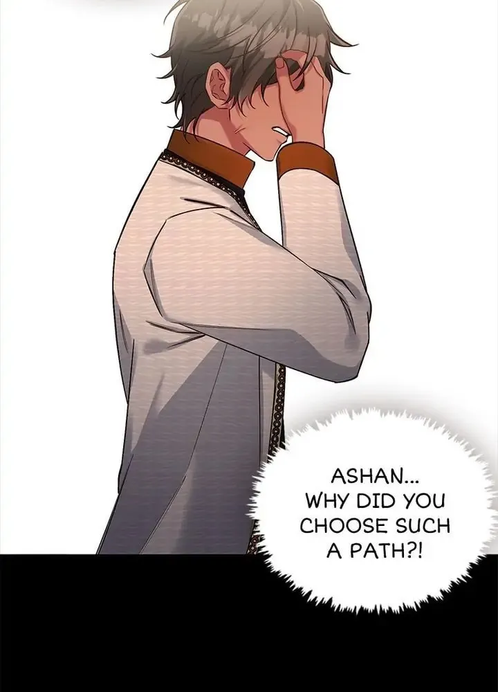 Read The Dictator chapter 51 image 40 on Lezhin