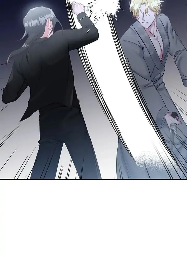 Read The Dictator chapter 56 image 33 on Lezhin