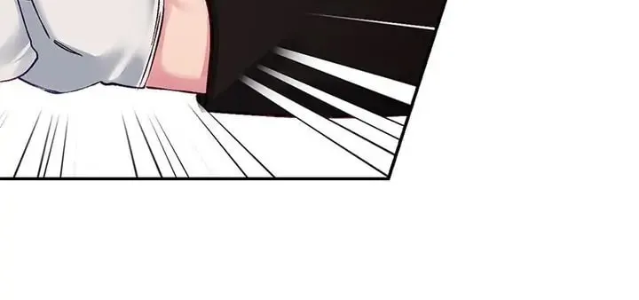 Read The Dictator chapter 58 image 24 on Lezhin