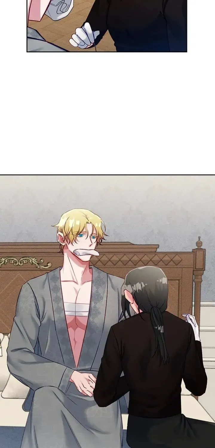 Read The Dictator chapter 58 image 26 on Lezhin