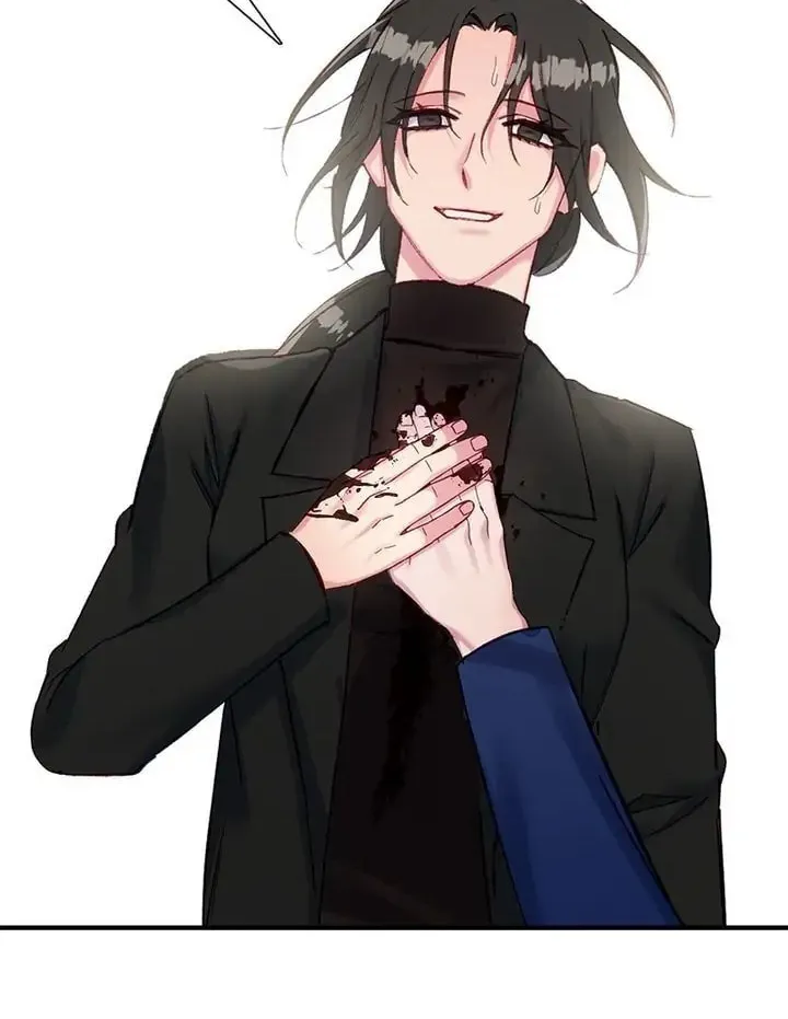 Read The Dictator chapter 62 image 43 on Lezhin