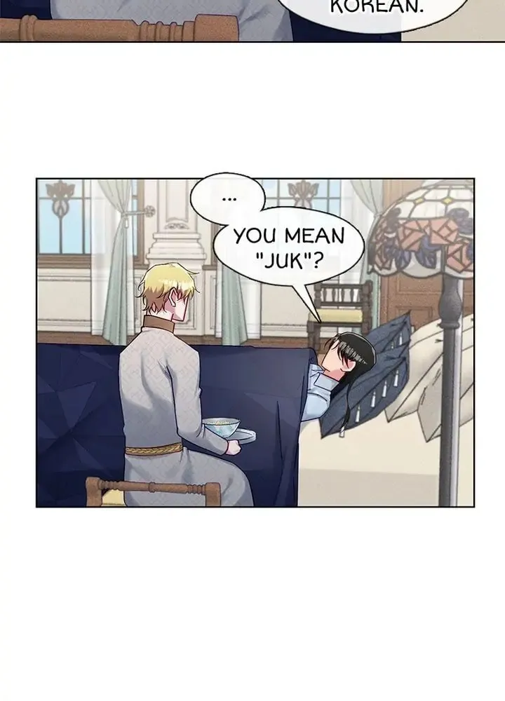 Read The Dictator chapter 64 image 25 on Lezhin