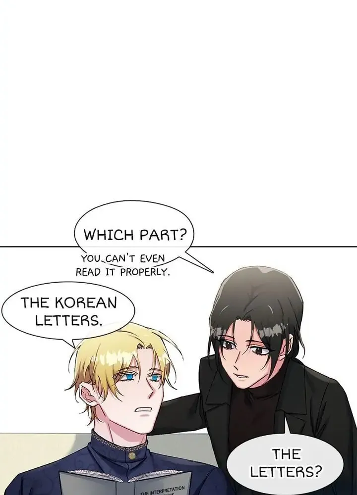 Read The Dictator chapter 68 image 11 on Lezhin