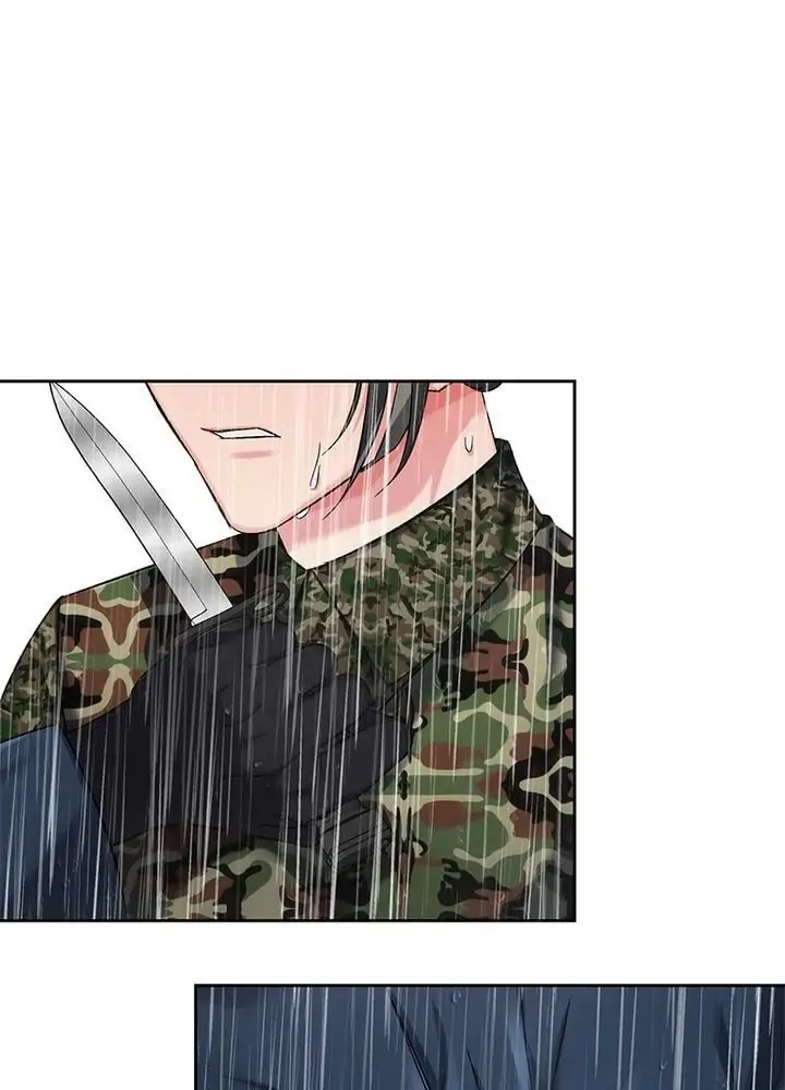 Read The Dictator chapter 73 image 45 on Lezhin