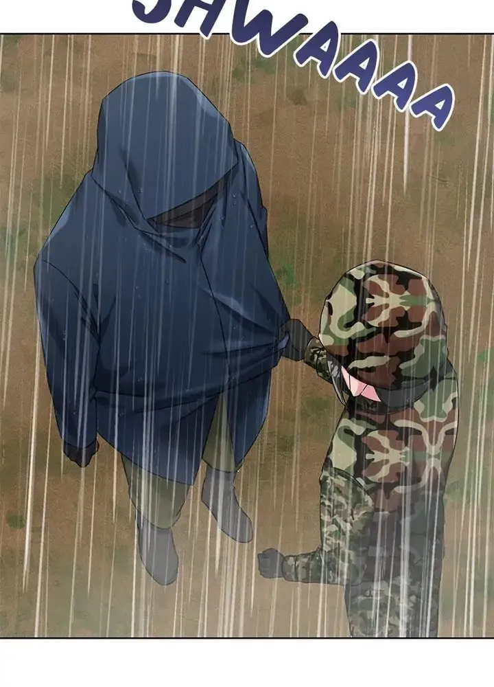 Read The Dictator chapter 74 image 5 on Lezhin