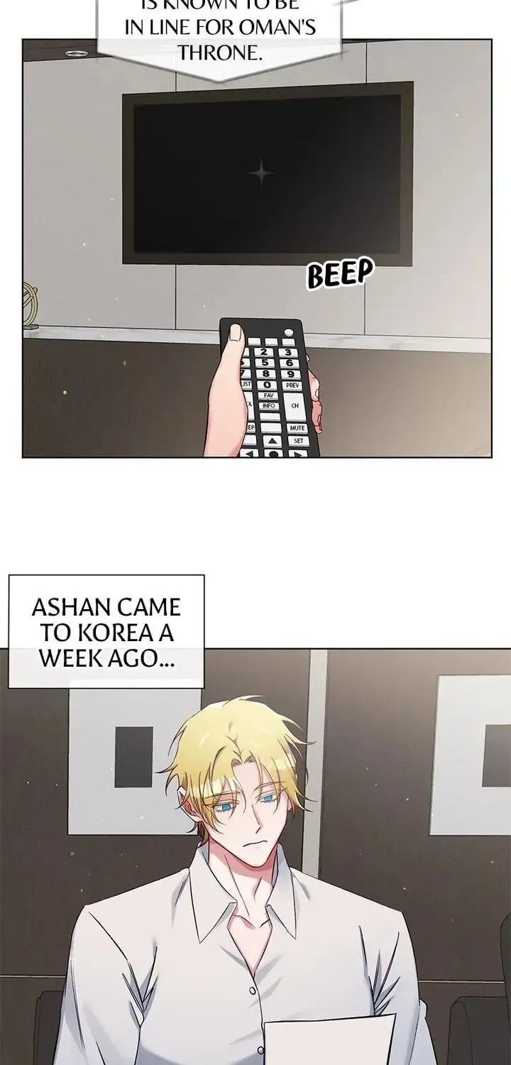 Read The Dictator chapter 75 image 1 on Lezhin