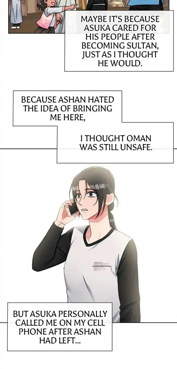 Read The Dictator chapter 77 image 4 on Lezhin