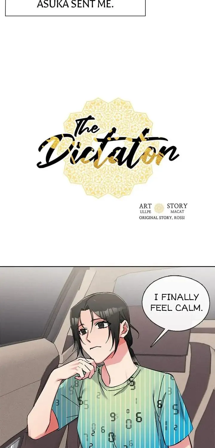Read The Dictator chapter 77 image 6 on Lezhin
