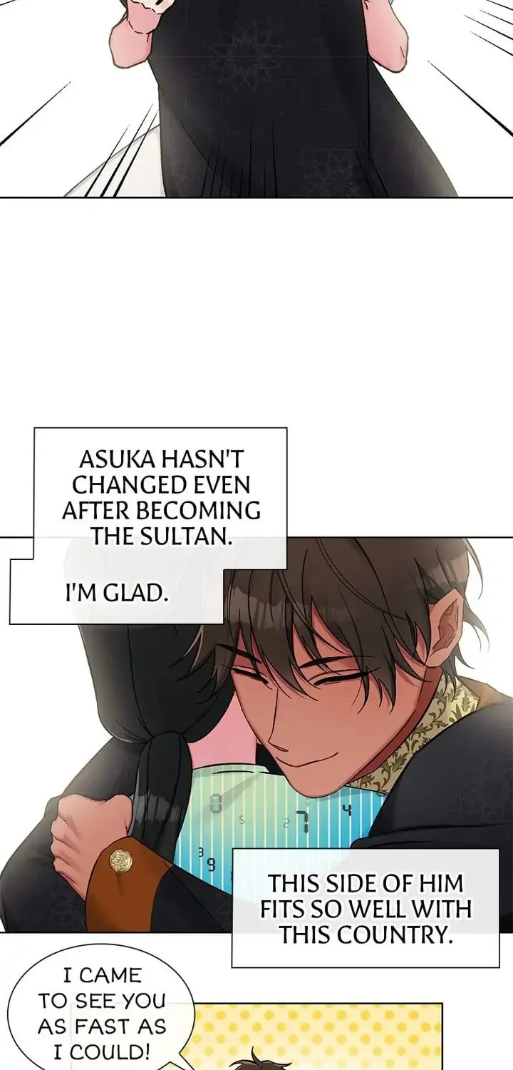 Read The Dictator chapter 78 image 15 on Lezhin