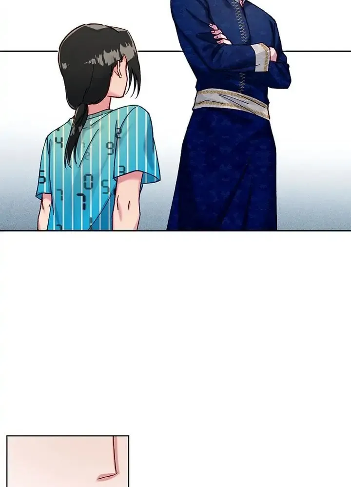 Read The Dictator chapter 79 image 2 on Lezhin