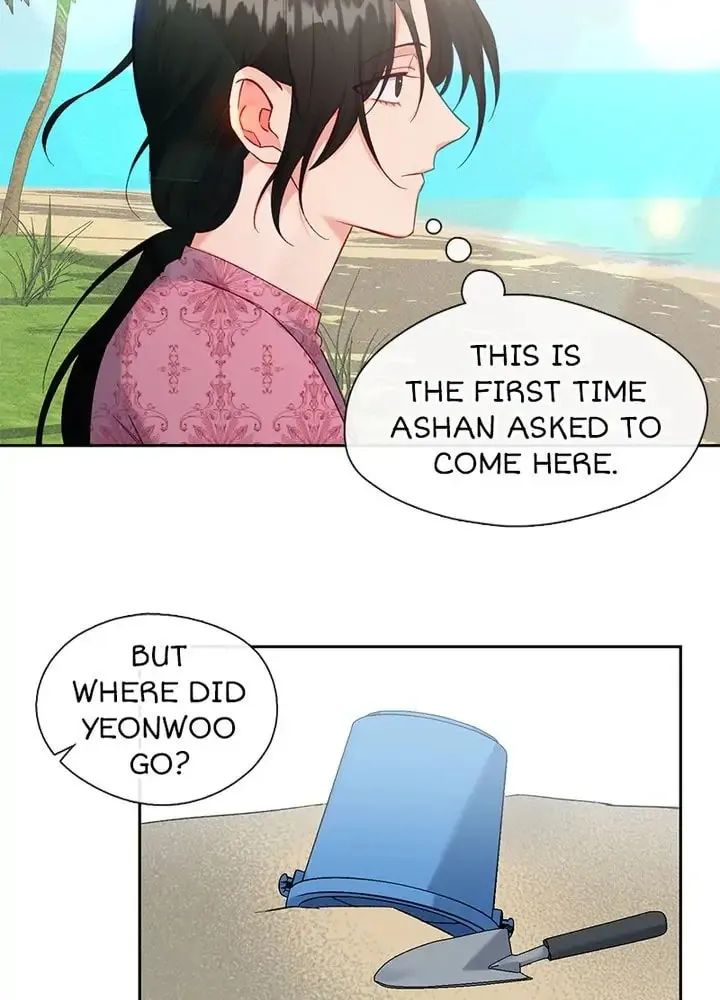 Read The Dictator chapter 80.6 image 5 on Lezhin