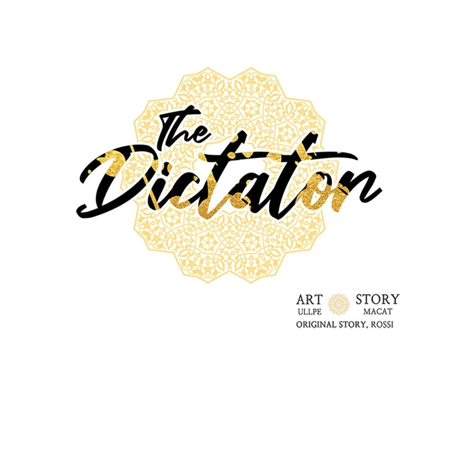 Read The Dictator chapter 84 image 17 on Lezhin
