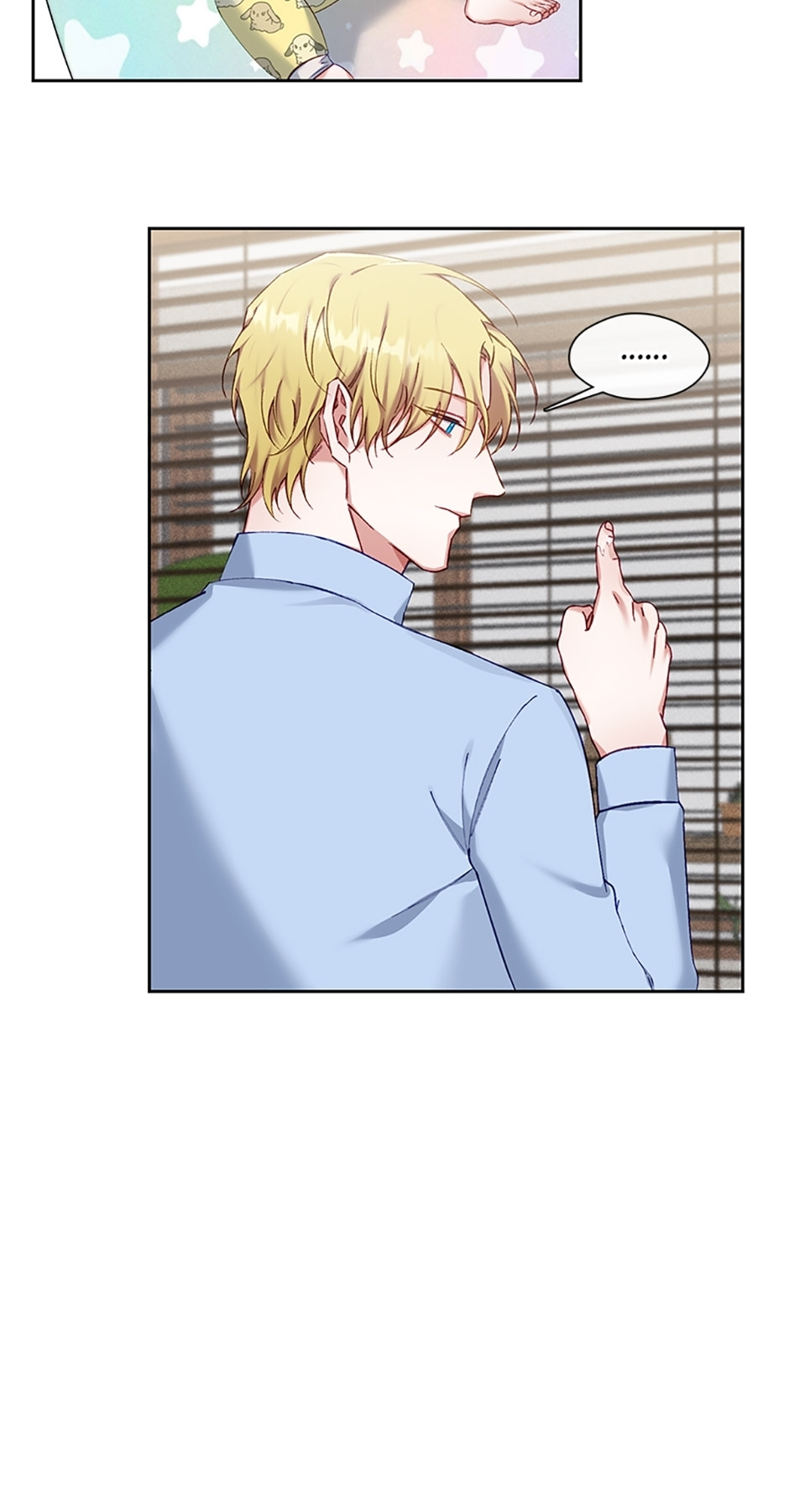 Read The Dictator chapter 85 image 37 on Lezhin