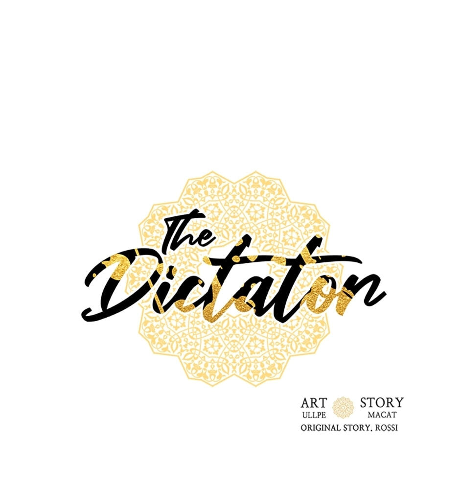 Read The Dictator chapter 87 image 15 on Lezhin
