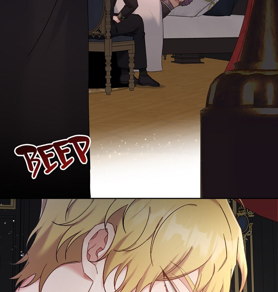 Read The Dictator chapter 87 image 2 on Lezhin