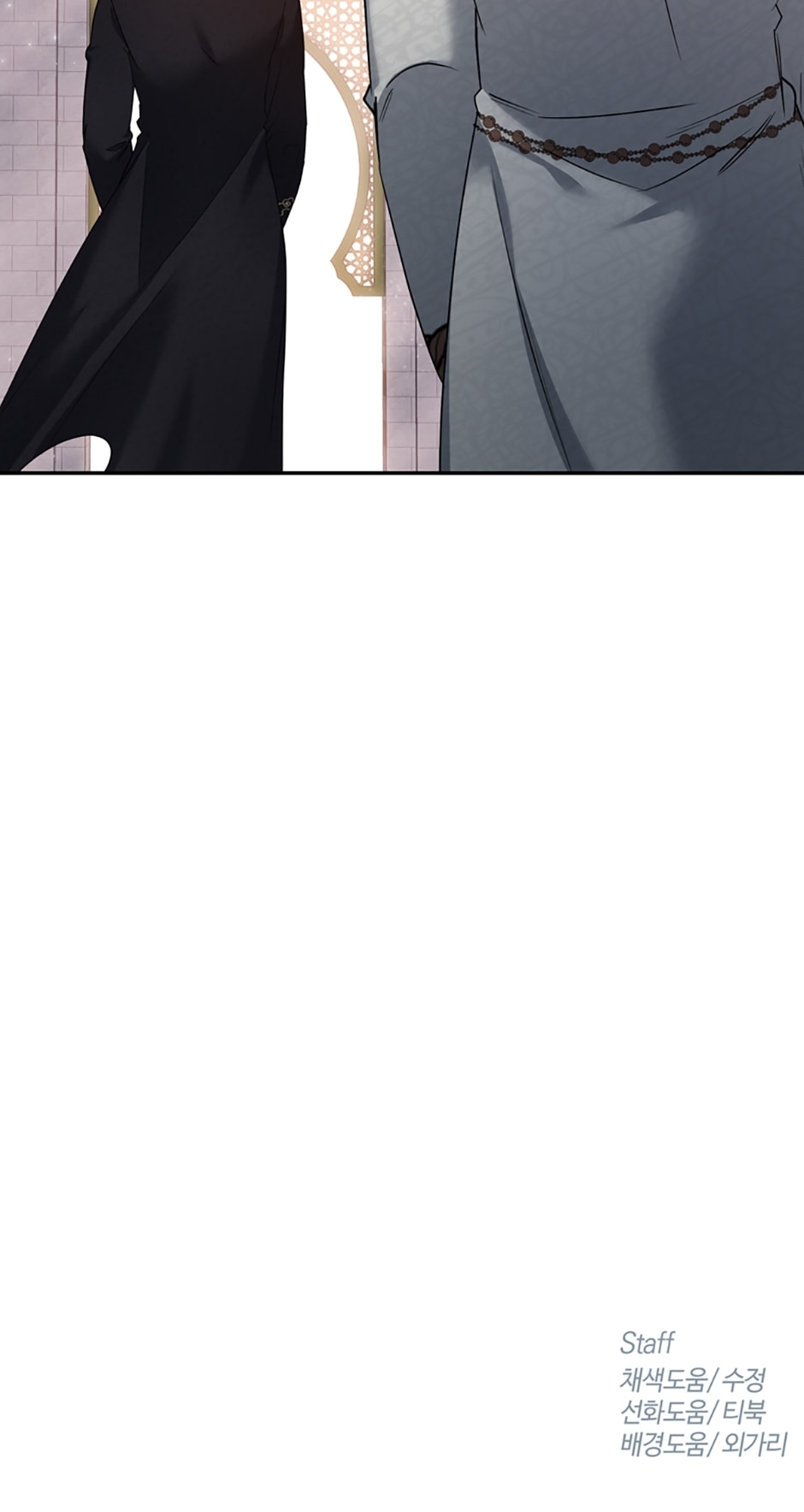 Read The Dictator chapter 87 image 65 on Lezhin