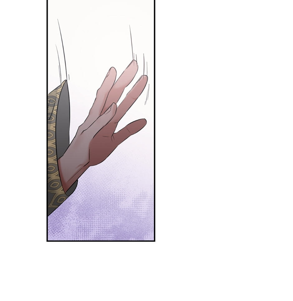 Read The Dictator chapter 88 image 10 on Lezhin
