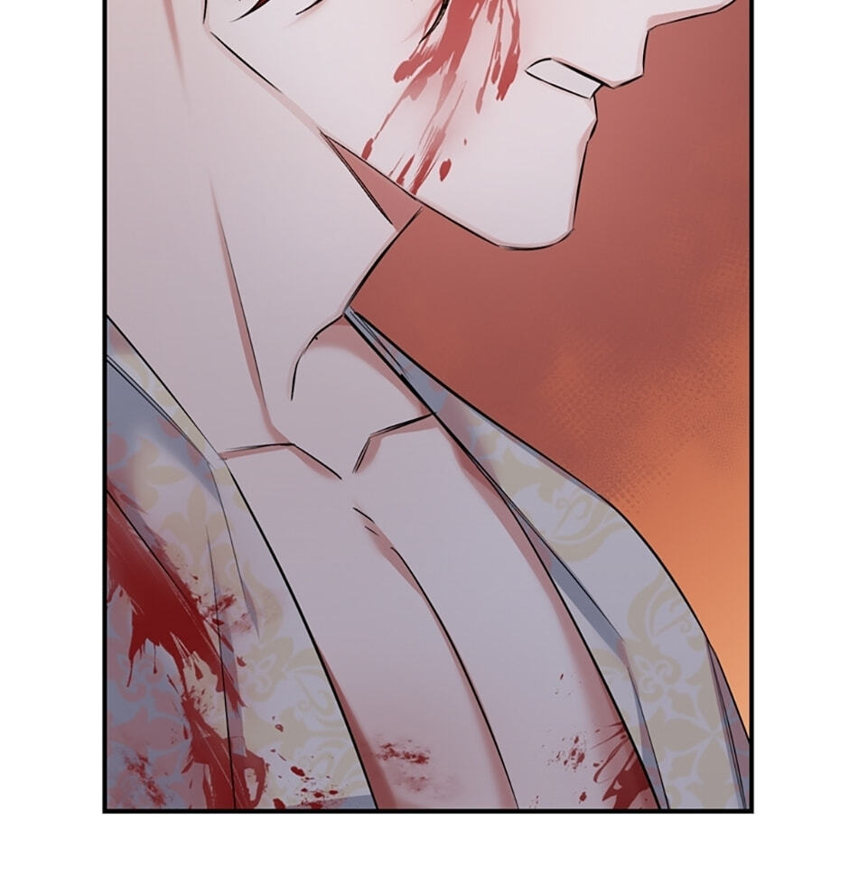 Read The Dictator chapter 89 image 12 on Lezhin