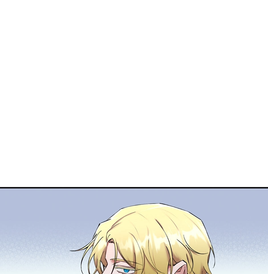 Read The Dictator chapter 90 image 38 on Lezhin