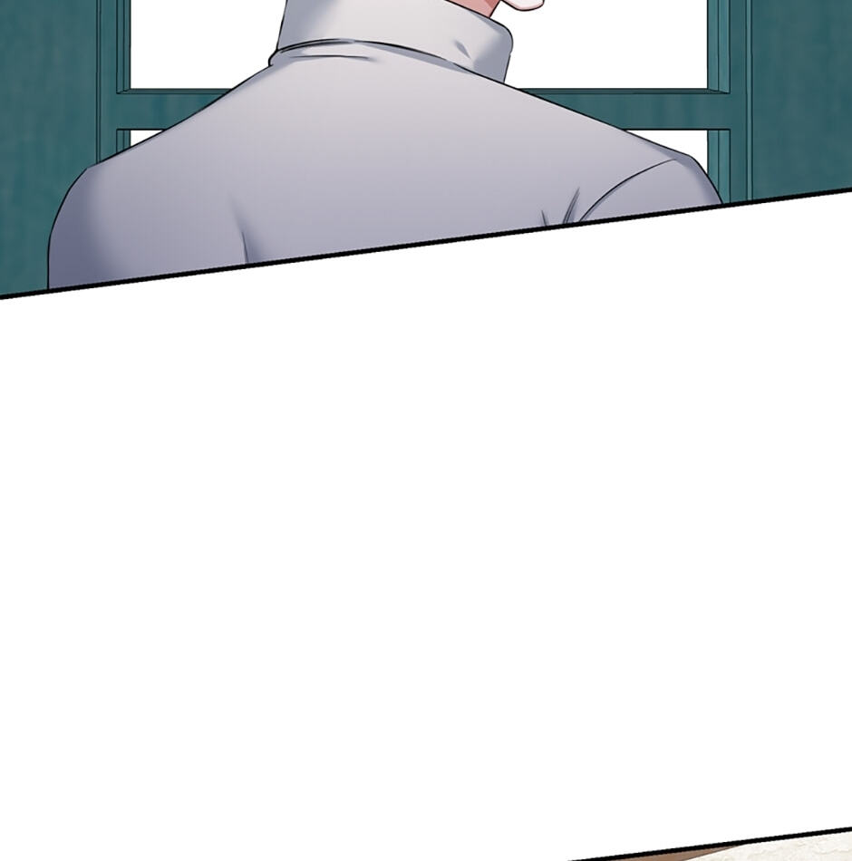 Read The Dictator chapter 91 image 17 on Lezhin