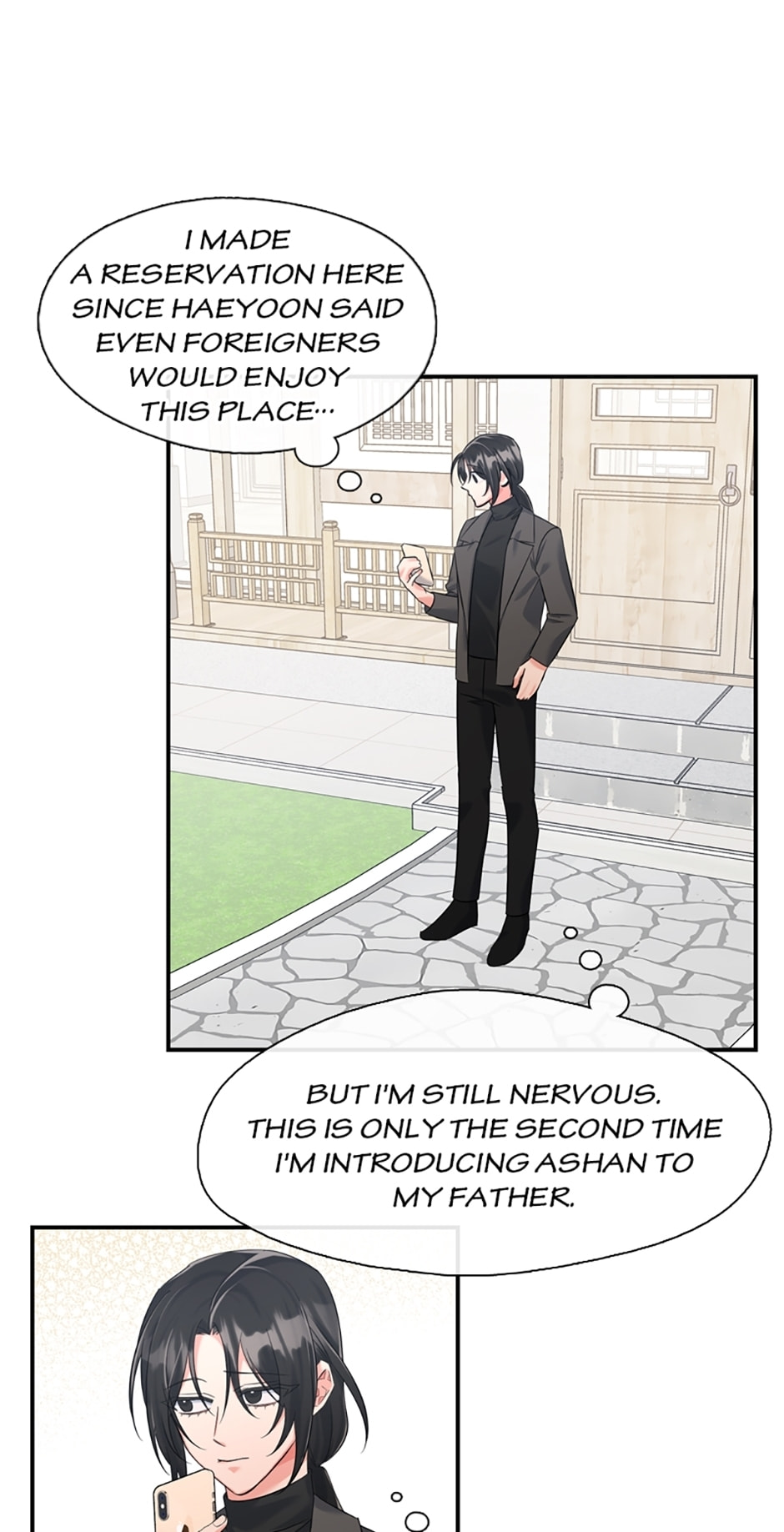 Read The Dictator chapter 93 image 35 on Lezhin