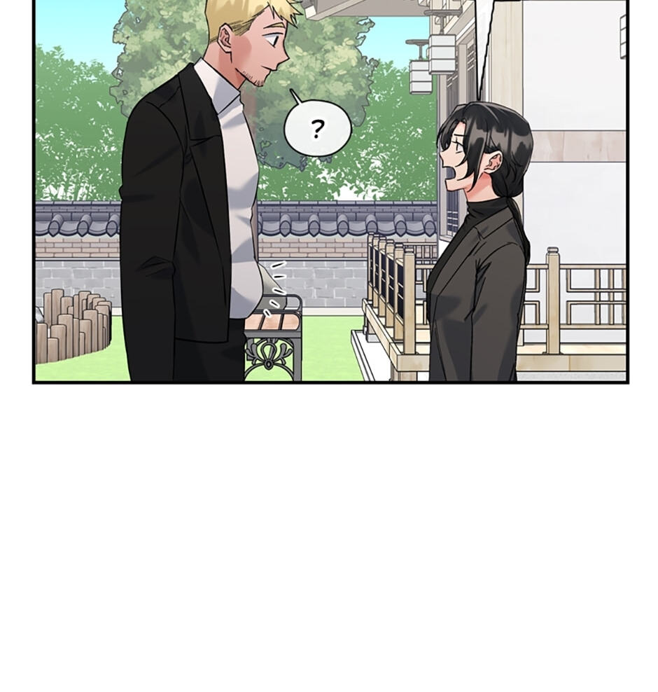 Read The Dictator chapter 93 image 44 on Lezhin