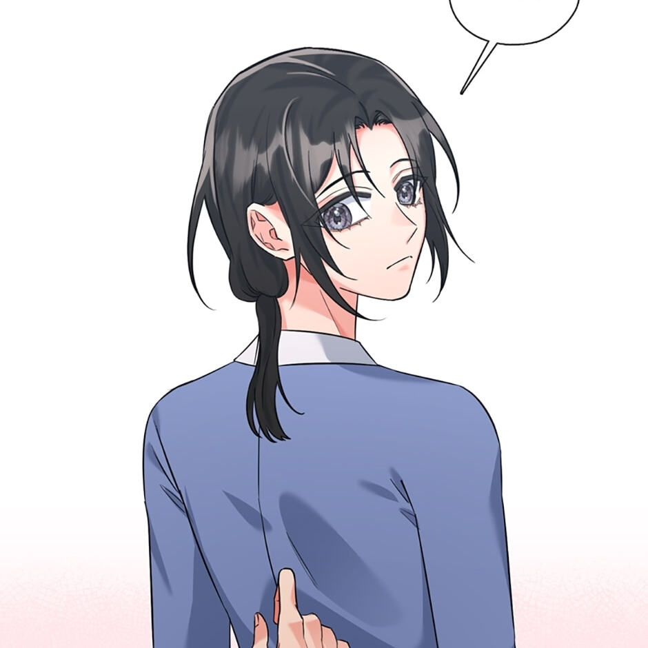 Read The Dictator chapter 94 image 3 on Lezhin