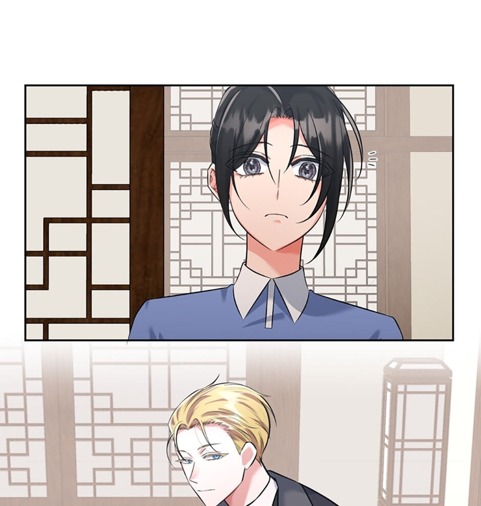Read The Dictator chapter 94 image 33 on Lezhin