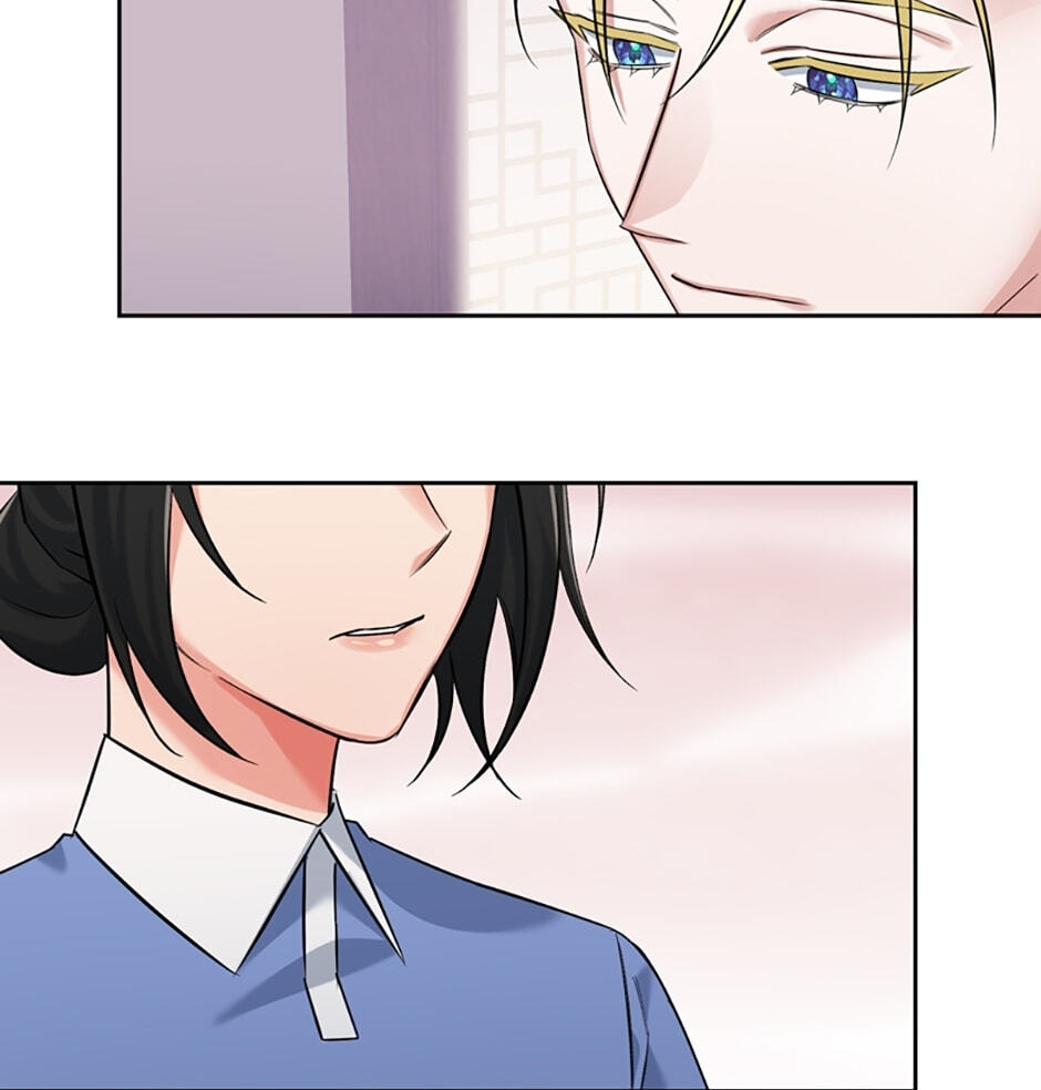 Read The Dictator chapter 94 image 41 on Lezhin