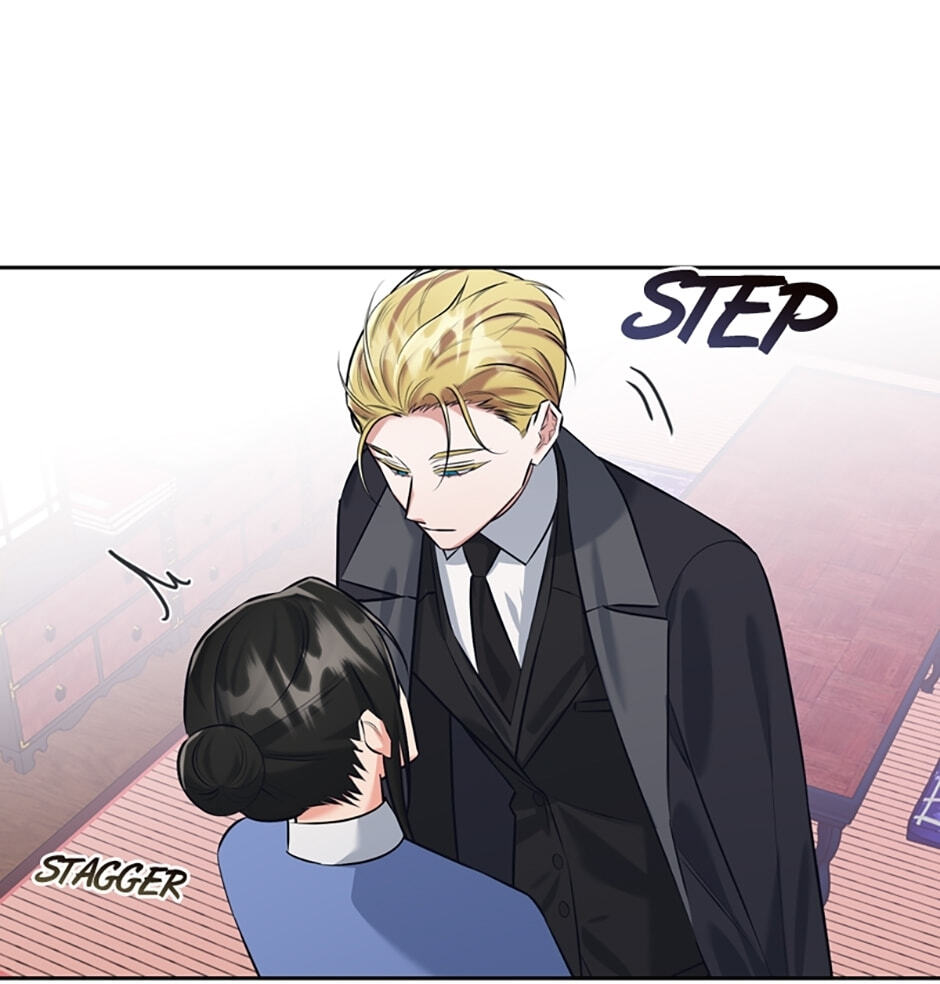 Read The Dictator chapter 94 image 45 on Lezhin