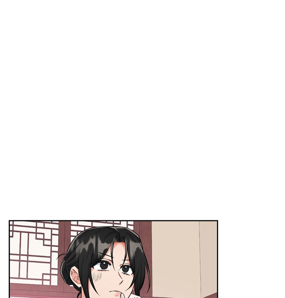 Read The Dictator chapter 94 image 46 on Lezhin