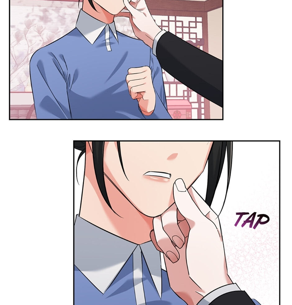 Read The Dictator chapter 94 image 47 on Lezhin