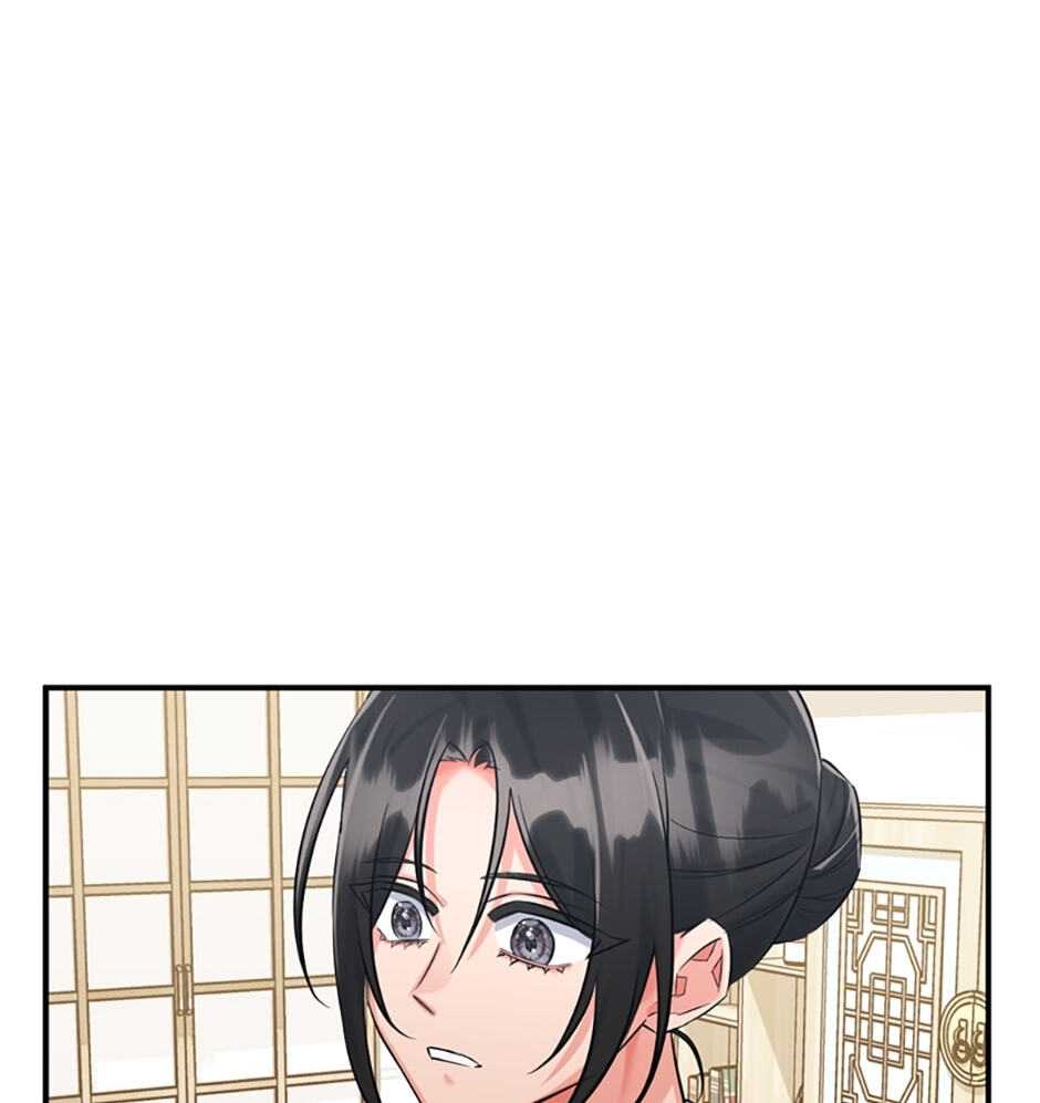 Read The Dictator chapter 95 image 11 on Lezhin