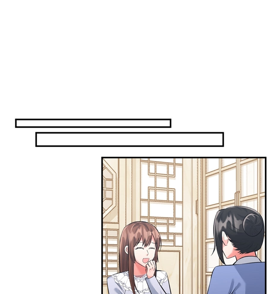 Read The Dictator chapter 95 image 41 on Lezhin