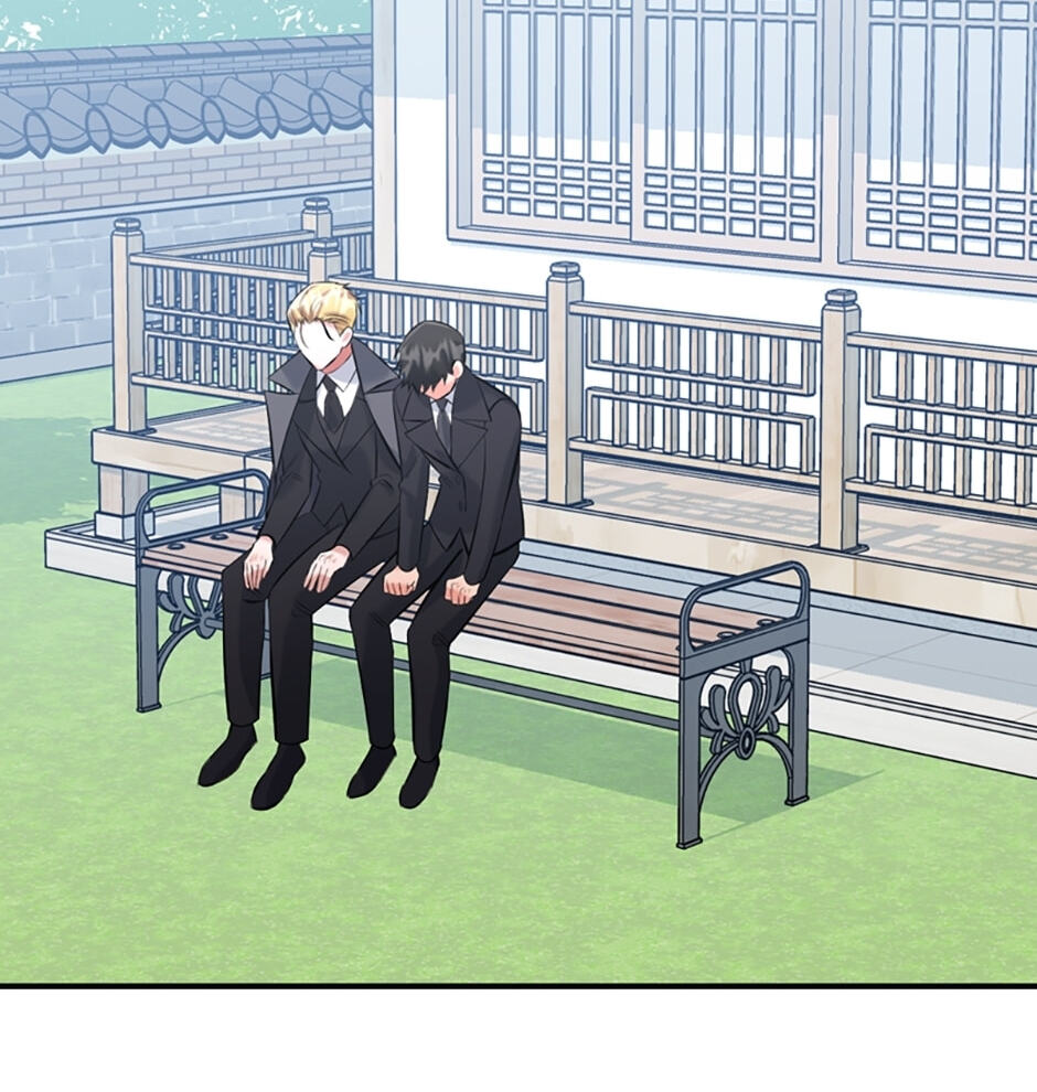 Read The Dictator chapter 95 image 46 on Lezhin