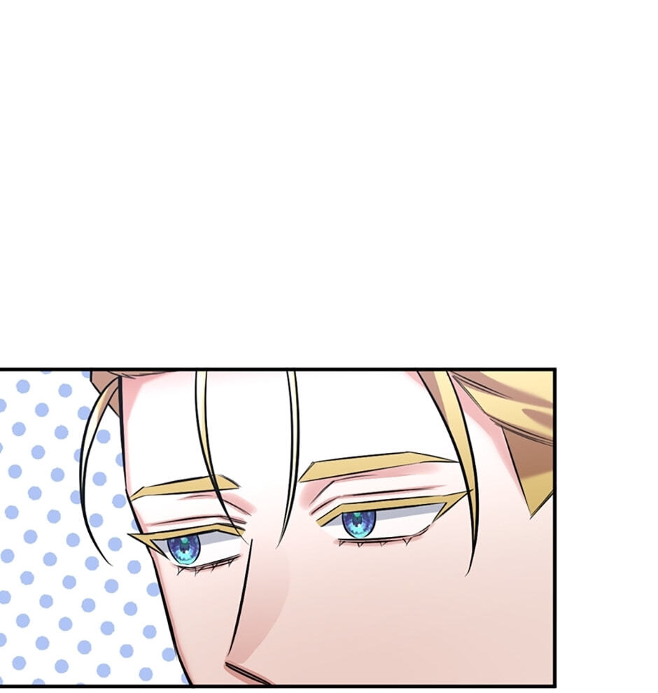 Read The Dictator chapter 95 image 47 on Lezhin