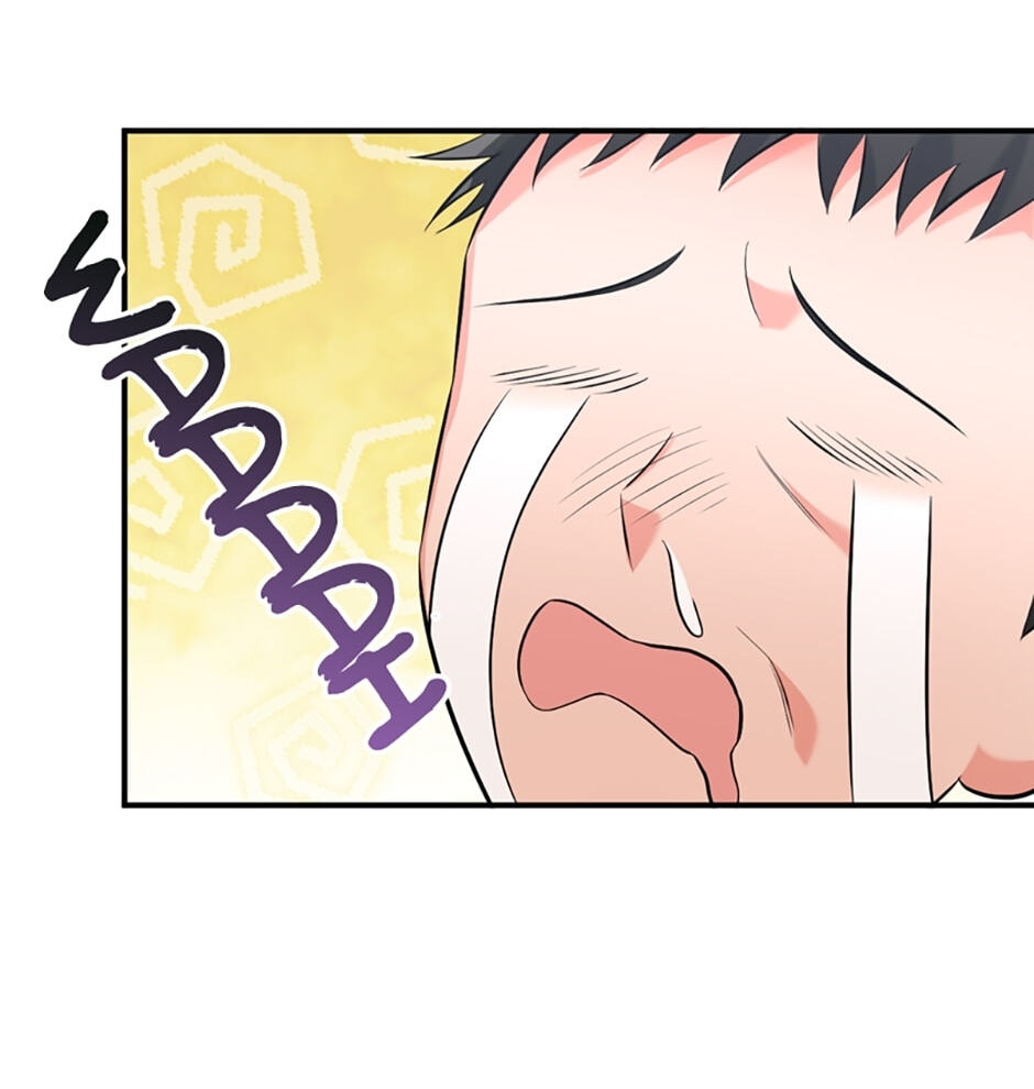 Read The Dictator chapter 95 image 48 on Lezhin