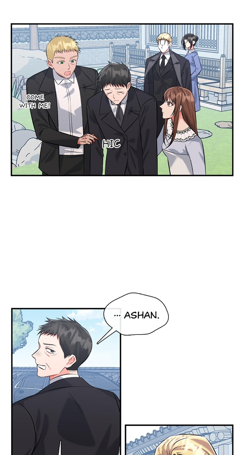 Read The Dictator chapter 95 image 53 on Lezhin