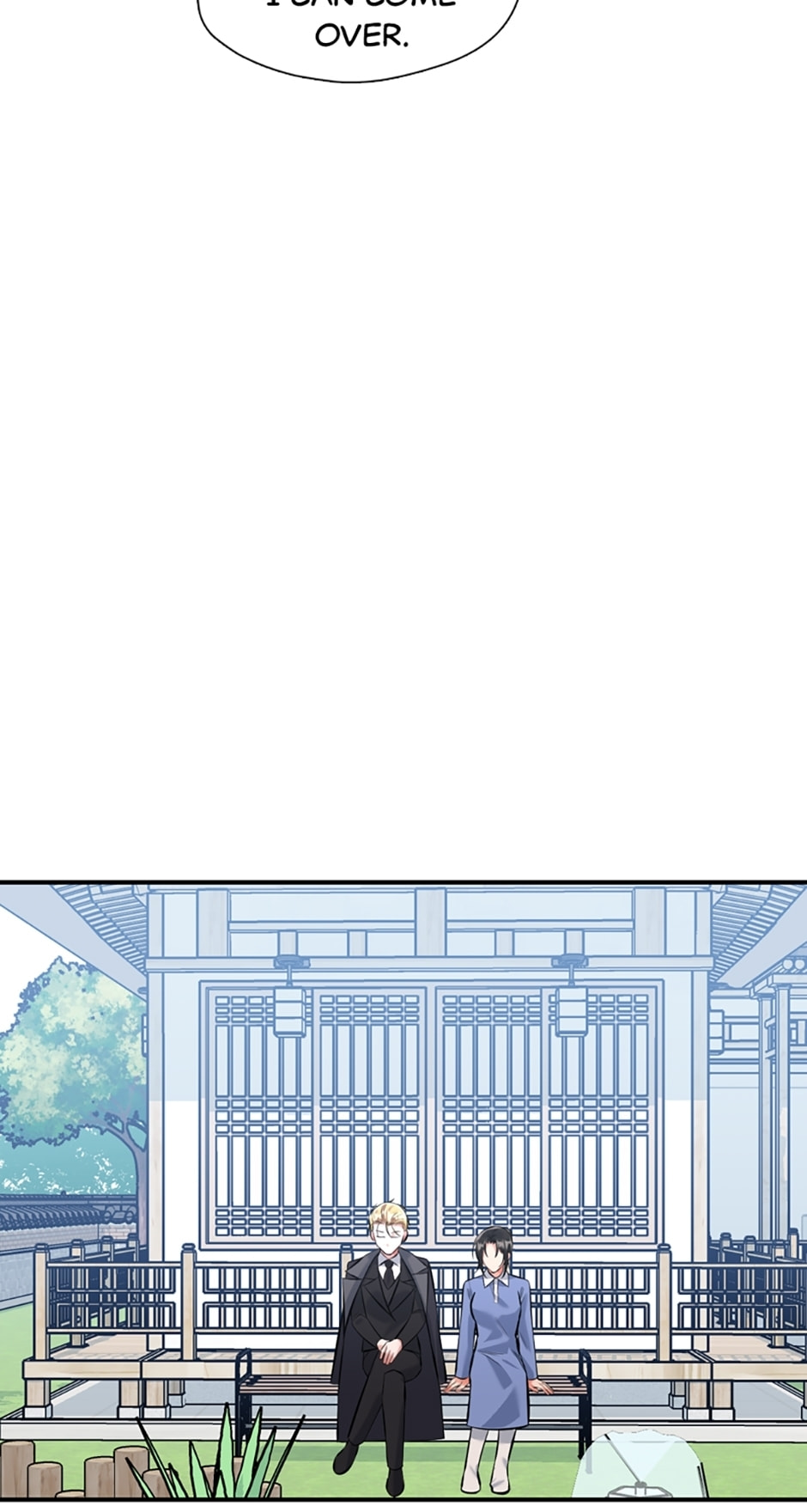 Read The Dictator chapter 95 image 55 on Lezhin