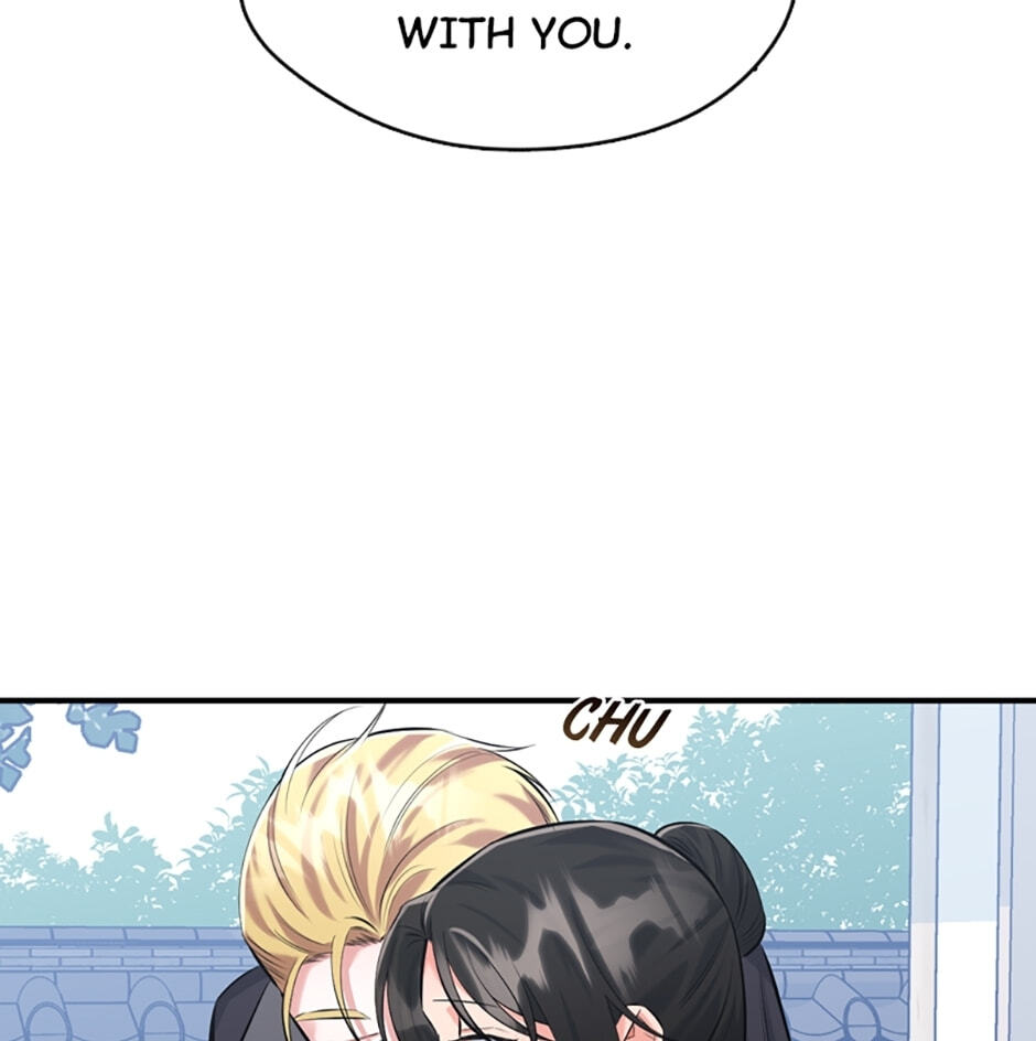 Read The Dictator chapter 95 image 67 on Lezhin