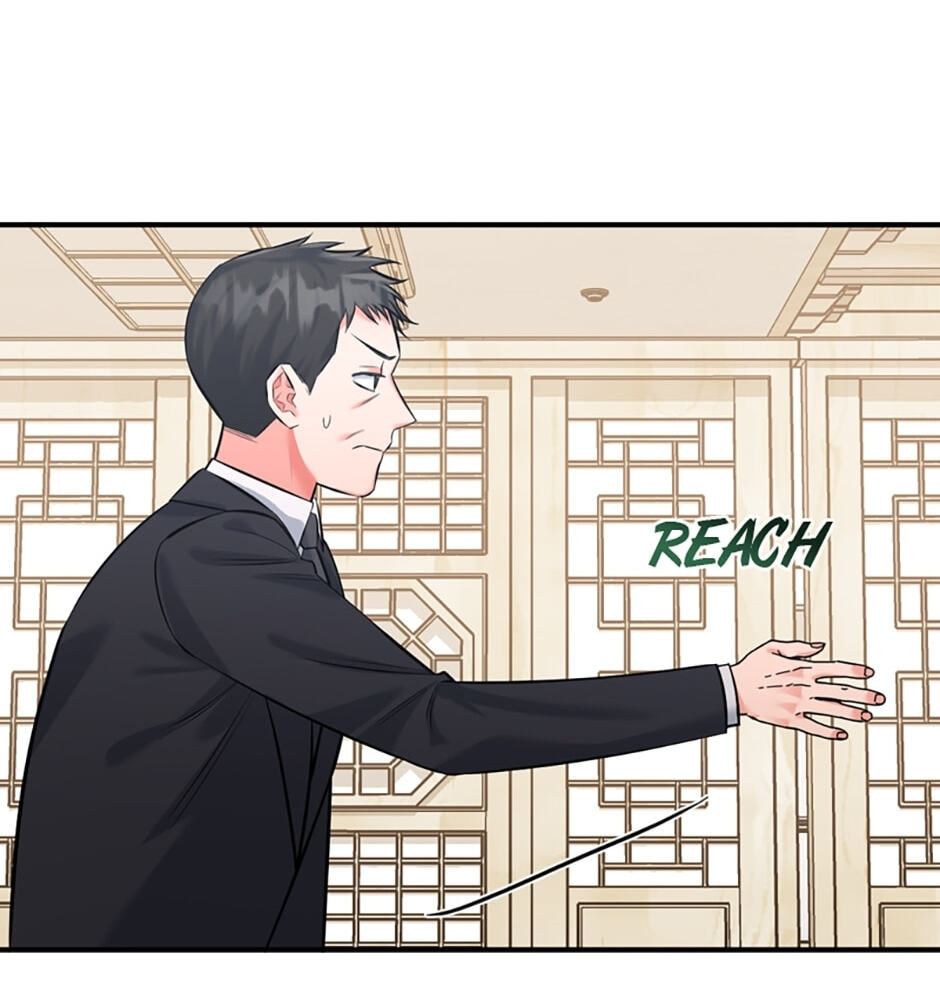Read The Dictator chapter 95 image 7 on Lezhin