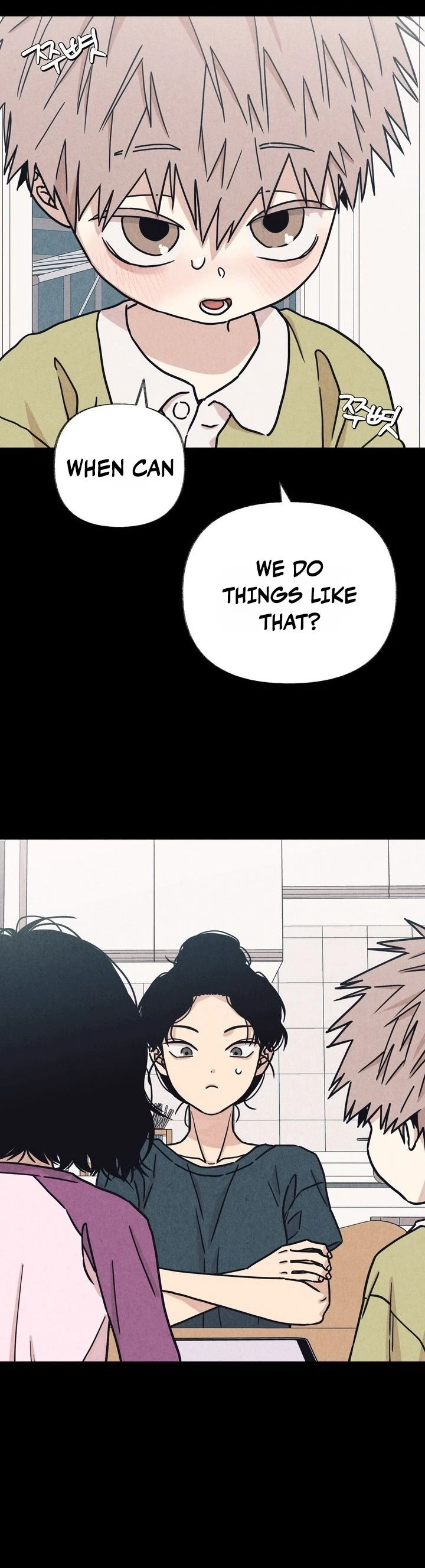 Read The Difference One Word Makes chapter 1 image 17 on Lezhin